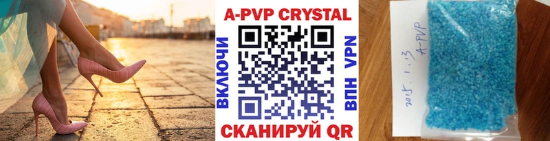 Купить наркотик Короча Марихуана  Кокаин  ГАШИШ  Меф 