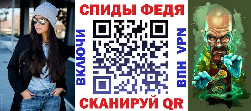 МЕГА   где купить наркоту  Короча  Amphetamine 97% 