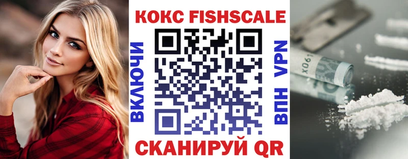 Cocaine Колумбийский  Короча 