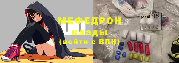 а пвп мука Белокуриха