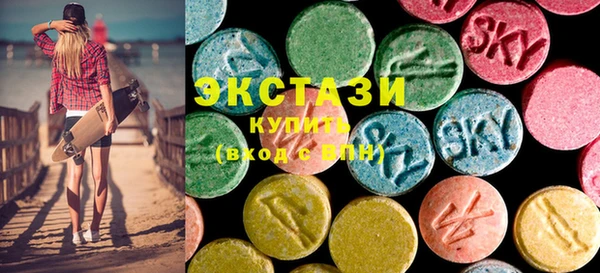 а пвп мука Белокуриха