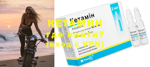 ПСИЛОЦИБИНОВЫЕ ГРИБЫ Беломорск