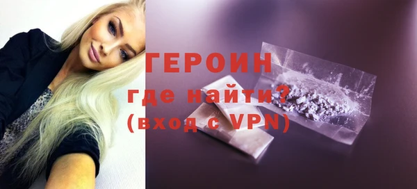 а пвп мука Белокуриха