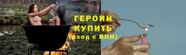 а пвп мука Белокуриха