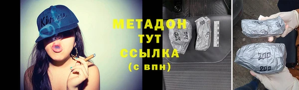 а пвп мука Белокуриха