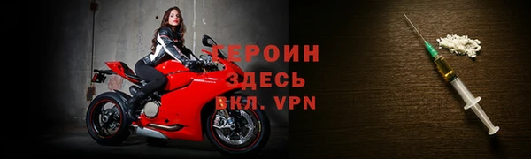 а пвп мука Белокуриха