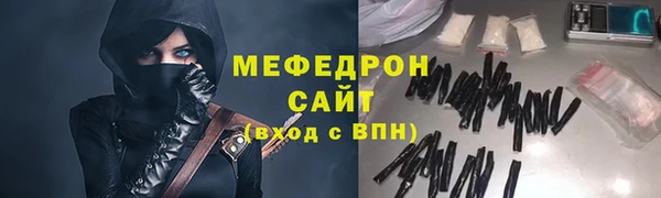 прущая мука Богданович