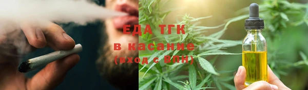 ПСИЛОЦИБИНОВЫЕ ГРИБЫ Беломорск