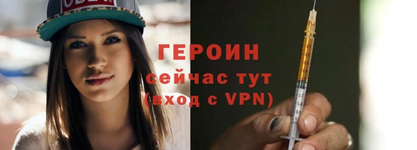 ПСИЛОЦИБИНОВЫЕ ГРИБЫ Беломорск