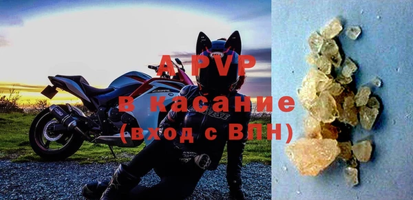 МДПВ Богородицк