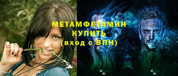 а пвп мука Белокуриха