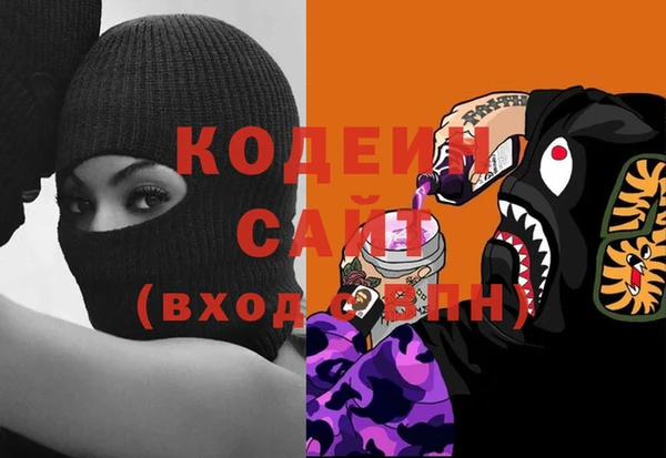 а пвп мука Белокуриха