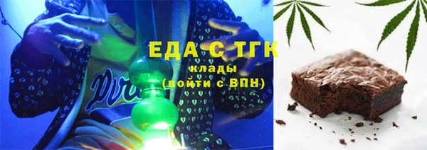а пвп мука Белокуриха