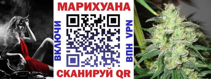 Бошки Шишки индика закладка Короча